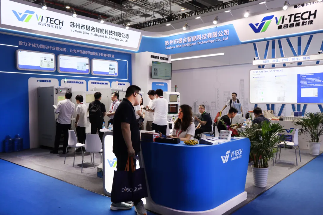 展会闭幕：DG视讯智能 SNEC 2024 美满收官，共创将来新篇章！