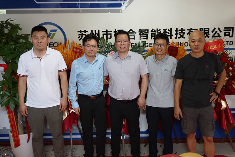 DG视讯智能喜迁新地，全新篇章，豪华启航！