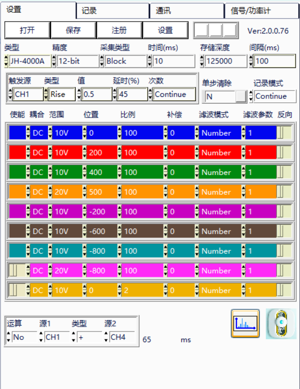首页-DG视讯厅真人官方网站