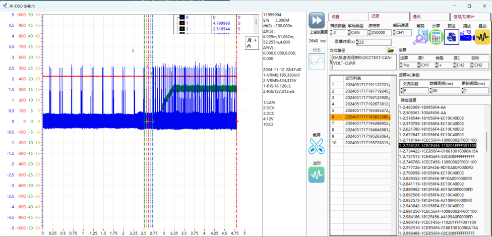 首页-DG视讯厅真人官方网站