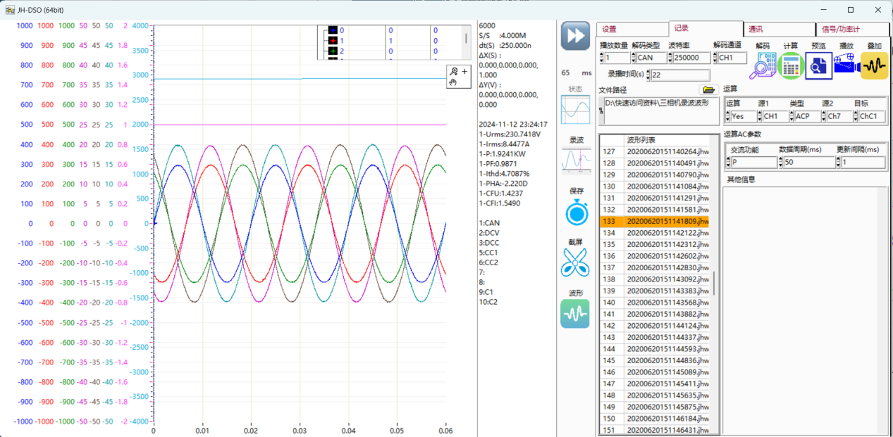 首页-DG视讯厅真人官方网站