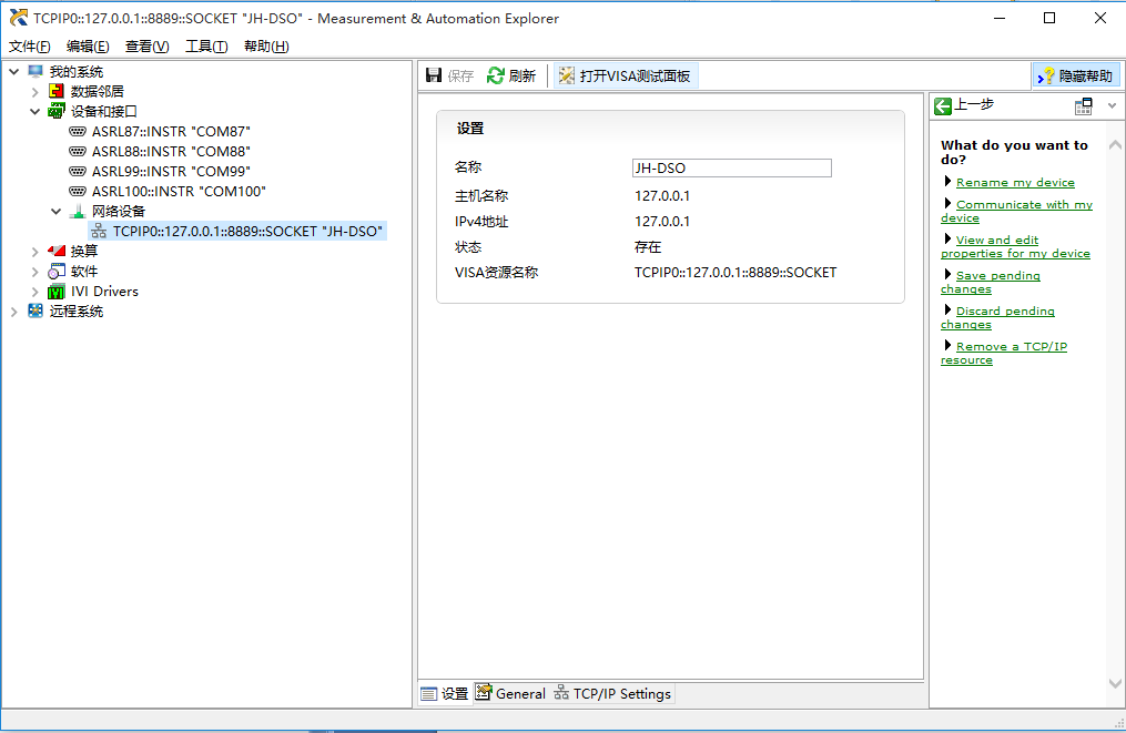 首页-DG视讯厅真人官方网站