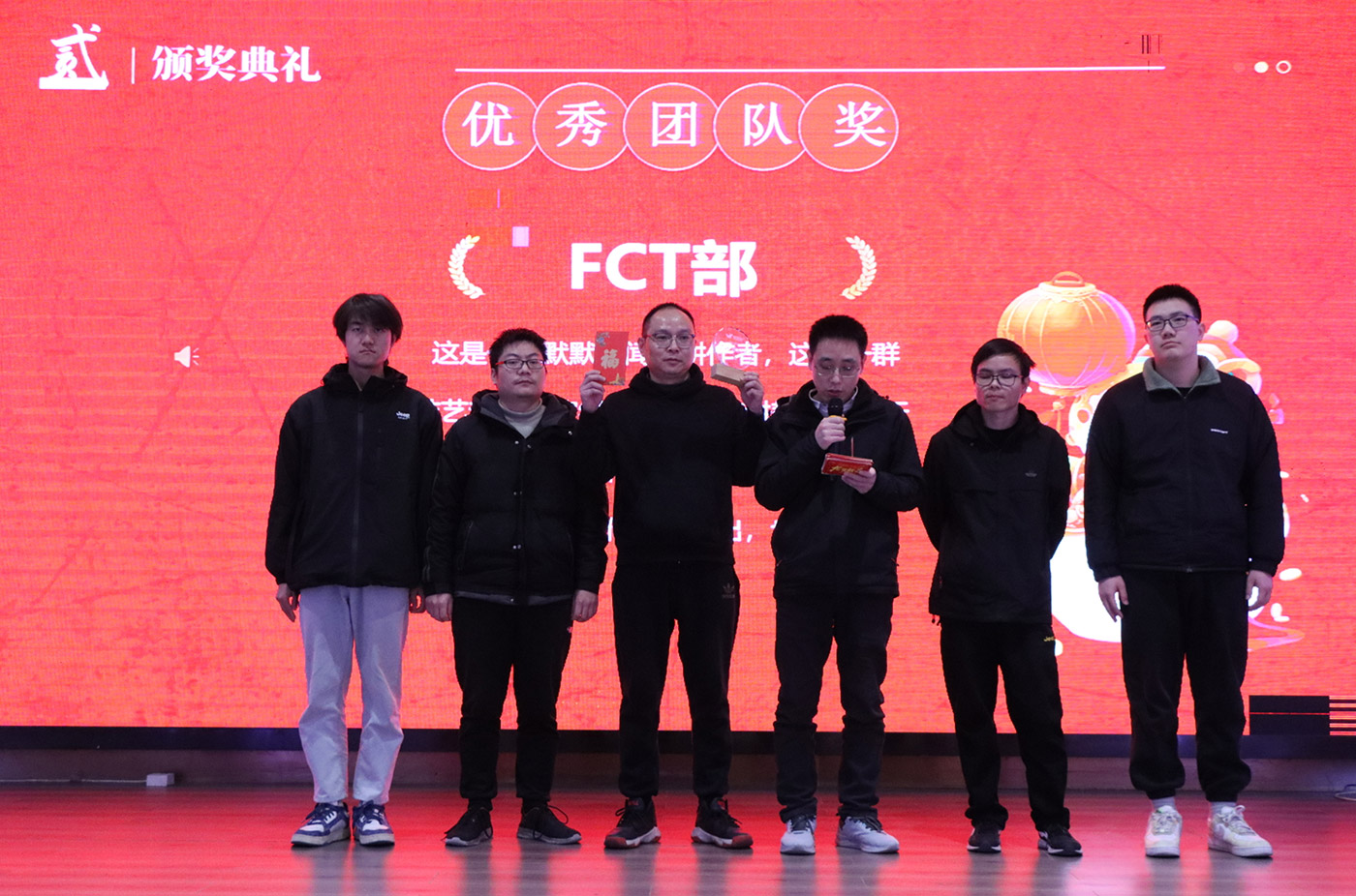 年会盛典 | ?极诚相待，合奏华章