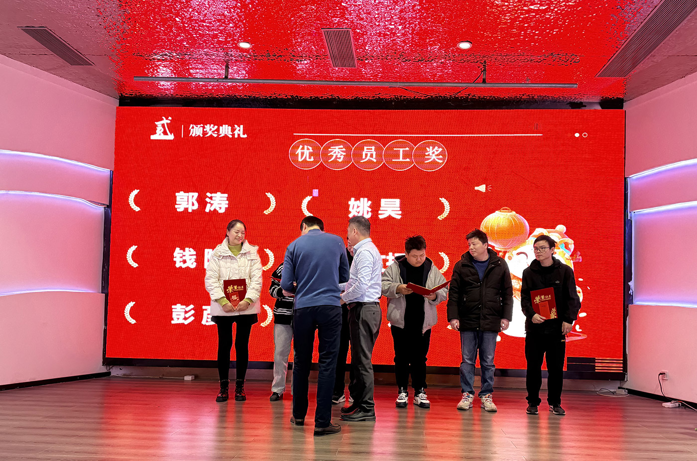 年会盛典 | ?极诚相待，合奏华章