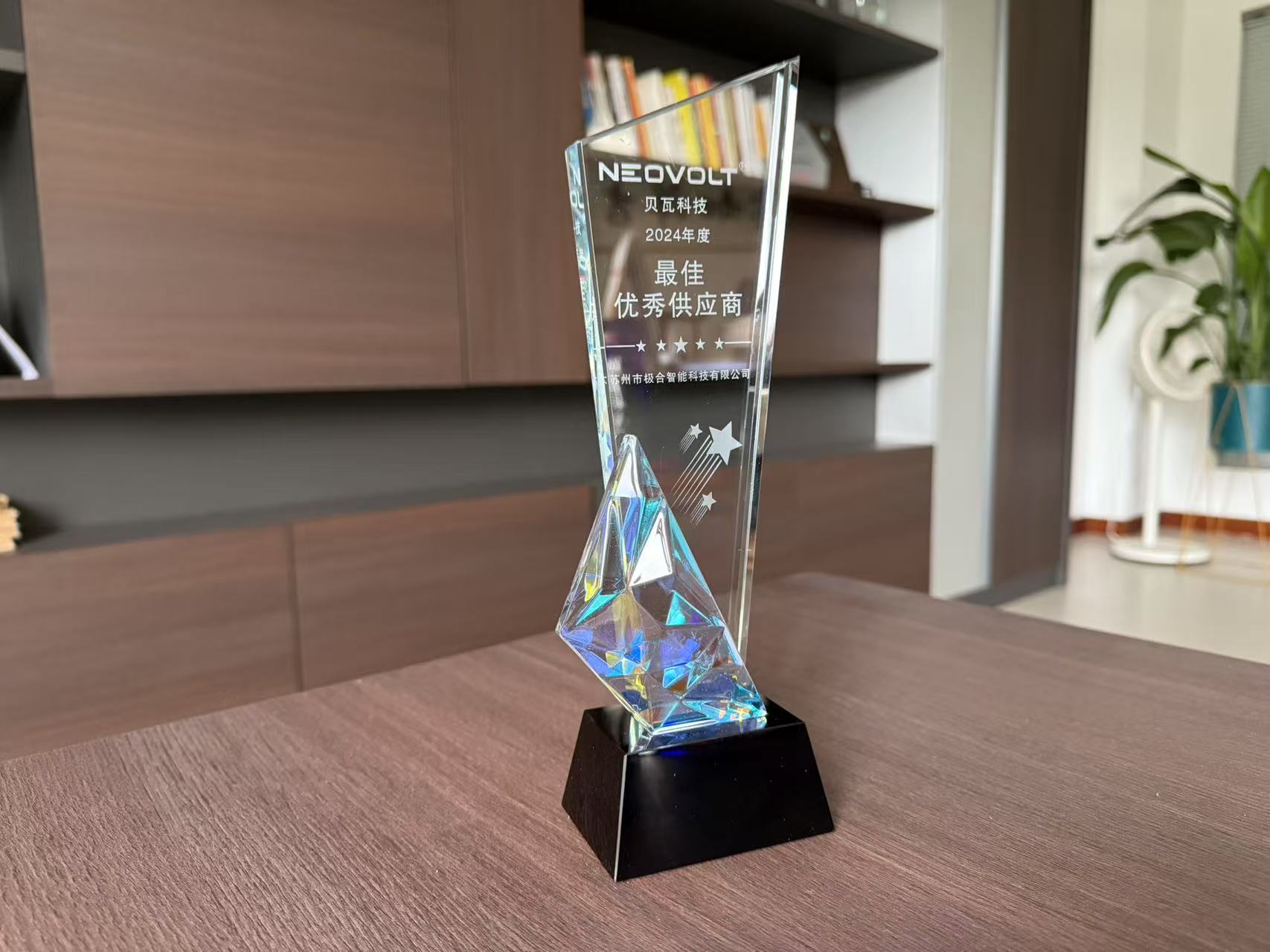 DG视讯 · 璀璨荣誉 | 携手共进，共创鲜丽！