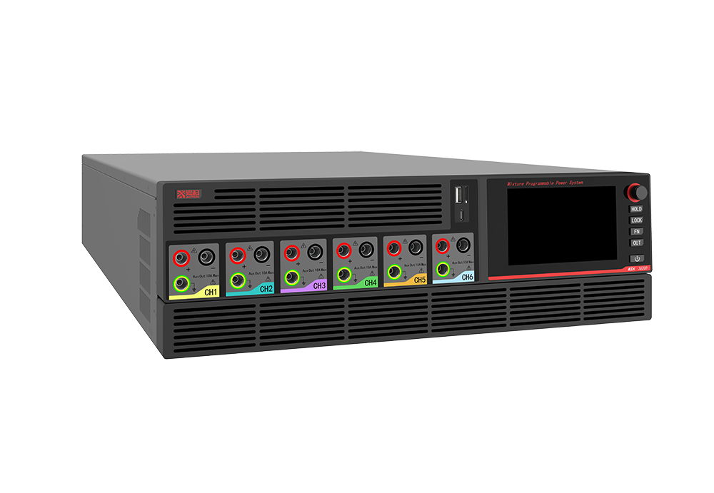 爱科赛博MIX系列多通路组合式可编程电源系统