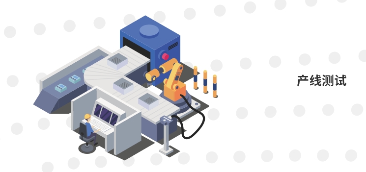 首页-DG视讯厅真人官方网站